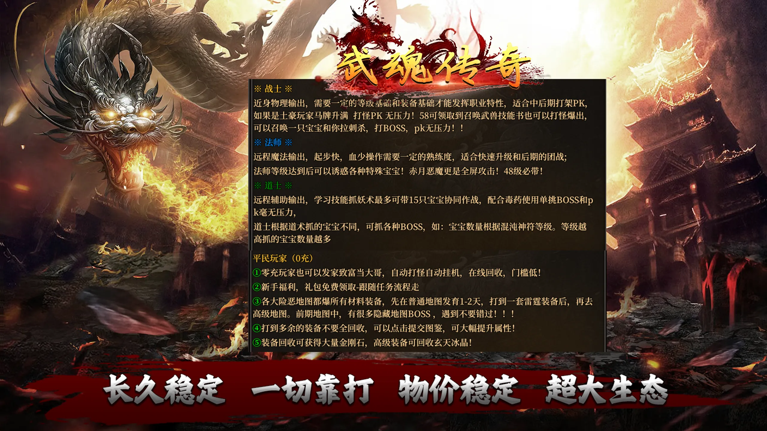 特色图3